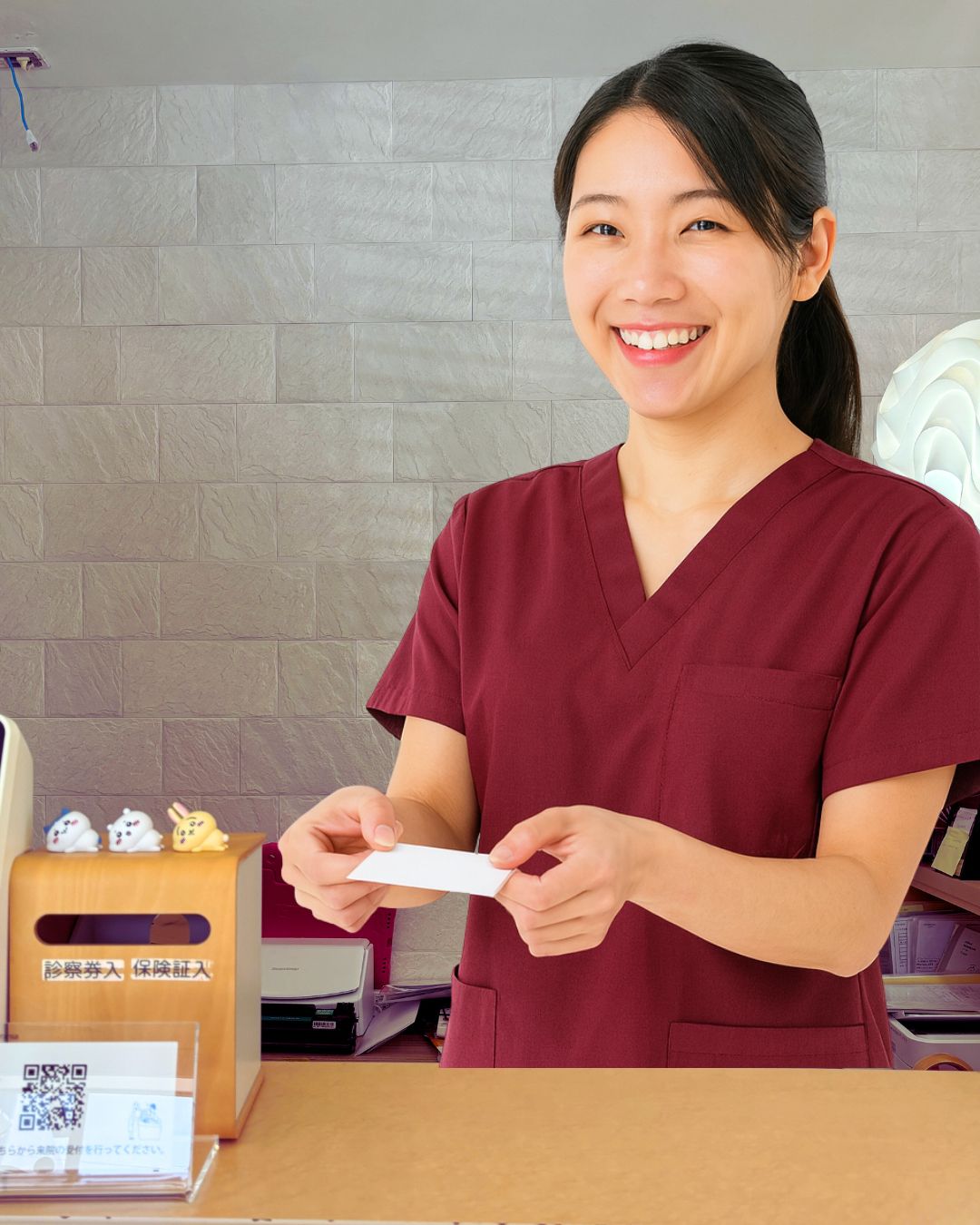 午後の診療スタート